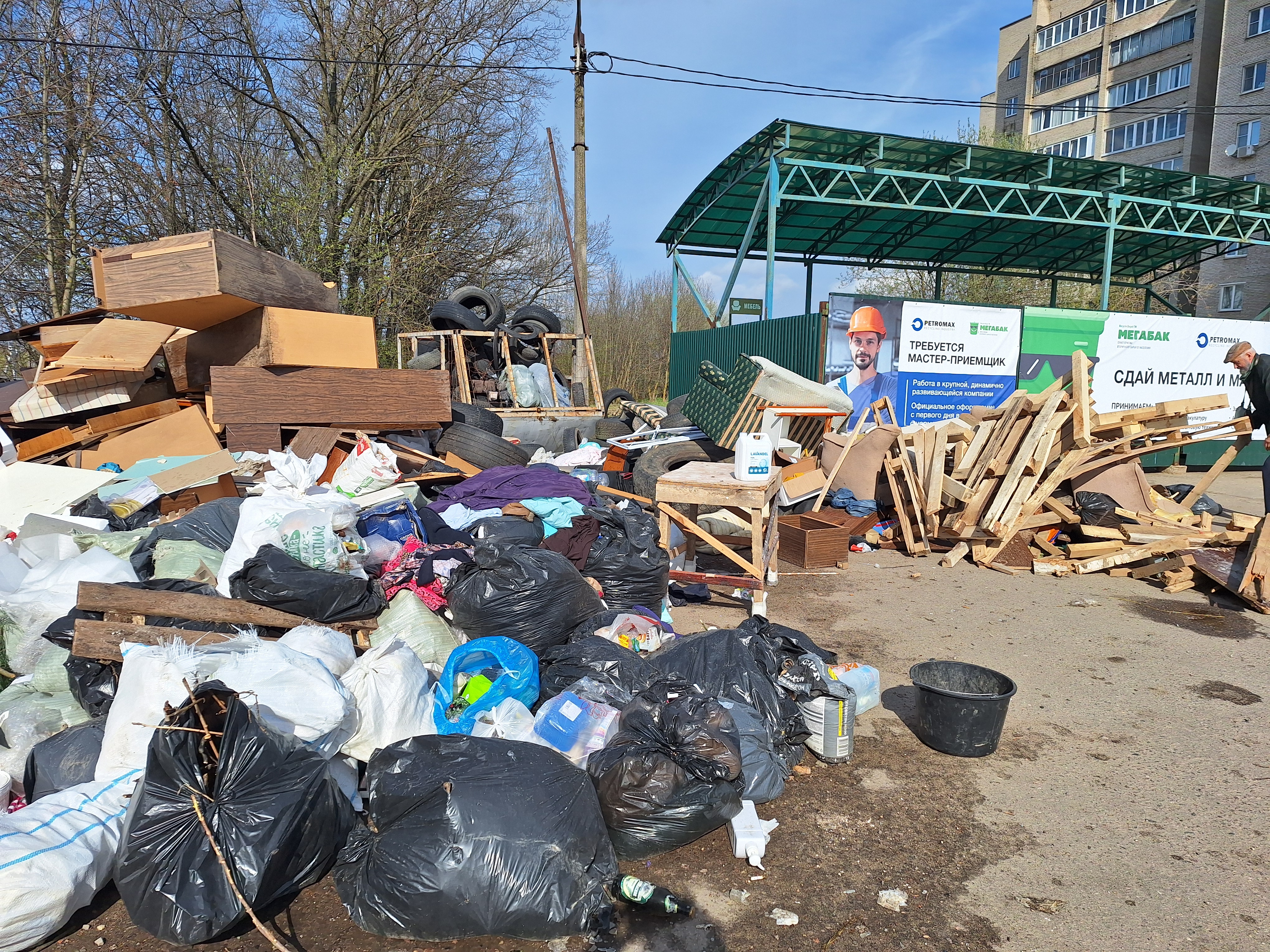 Истринский округ занял «почётное» второе место по навалам мусора